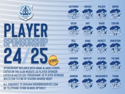 Player sponsorship for Bishop Auckland FC, supporting local community and football club development in County Durham. Affordable sponsorship package includes home and away strips.